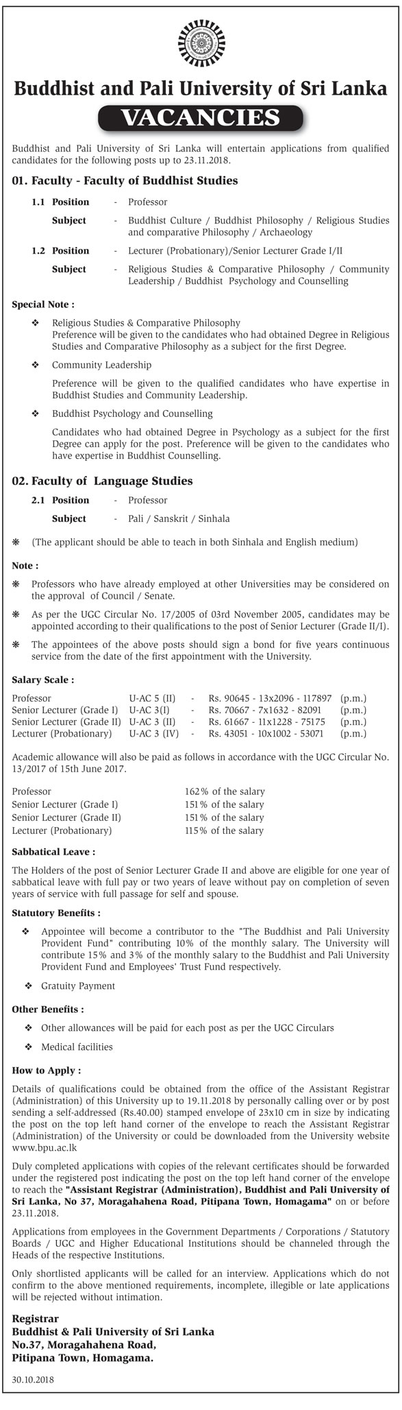 Professor, Senior Lecturer, Lecturer - Buddhist & Pali University of Sri Lanka